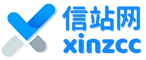 信站网